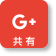 g+
