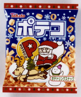 ポテコ・うすしお味(クリスマス)