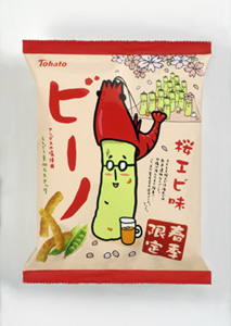 ビーノ・桜エビ味