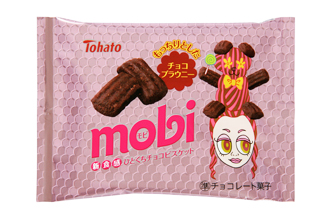 モビ・チョコブラウニー