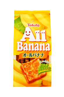 オールバナナ