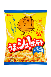 うまっシュ!ポテト・うましおバター味