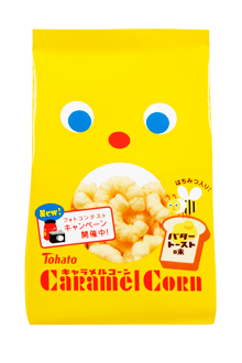 キャラメルコーン・バタートースト味