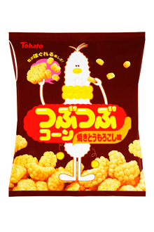 つぶつぶコーン・焼きとうもろこし味