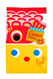 キャラメルコーン・ホットケーキ味(端午の節句)