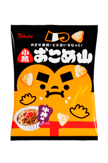 小結おこめ山・牛丼味