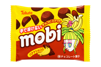 モビ・バナナショコラ