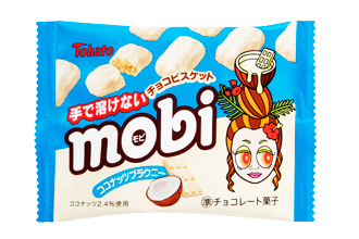 モビ・ココナッツブラウニー