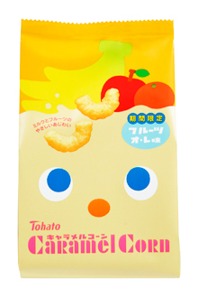 キャラメルコーン・フルーツ オ・レ味