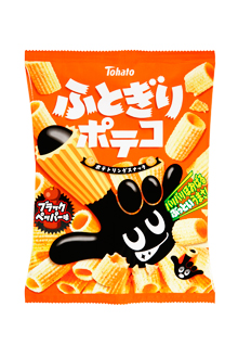 ふとぎりポテコ・ブラックペッパー味(コンビニルート)