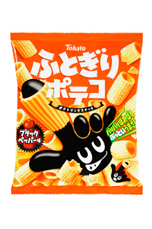 ふとぎりポテコ・ブラックペッパー味(コンビニルート以外)