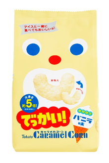 でっかい!キャラメルコーン・バニラ味