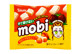 モビ・マロンブラウニー