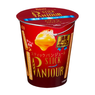 スティックパンジュール・濃厚チーズ味