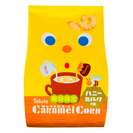キャラメルコーン・ハニーミルク味