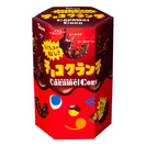 チョコクランチキャラメルコーン