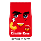 ちばてつや　でっかい！キャラメルコーン３倍・アップル味