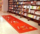 �a�JTSUTAYA