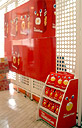 �a�JTSUTAYA