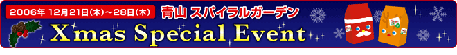 �L�����~�j�R�[���L�l�����̔��@