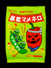 暴君マメネロ・えだまめ味