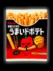 暴君ハバネロ うまいドポテトスパイシーチキン味
