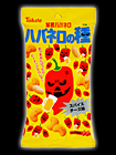 暴君ハバネロの種・スパイスチーズ味
