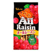 オールレーズン