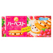 ハーベストフルーツサンド・バター＆レーズン