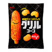 グリルコーン・焼きしお味