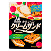 オールレーズンクリームサンド