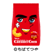 ちばてつや でっかい！キャラメルコーン３倍・アップル味