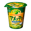 マメッティ・ソルト味
