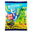 ビーノ・海鮮のり味