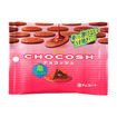 チョコッシュ・塩ショコラ