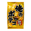 俺のポテコ・濃厚バーベキュー味