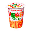 ベジックス・赤の野菜