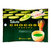 チョコッシュ・宇治抹茶ガナッシュ