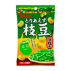 とりあえず枝豆・旨塩味