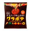 グラポテ・オレンジカカオ味