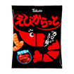 えびからっと・焼き塩味
