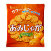 あみじゃが・コンソメ味