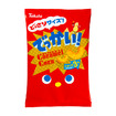 どっさり!でっかい!キャラメルコーン