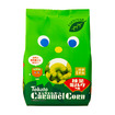 キャラメルコーン・抹茶ミルク味