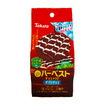 8枚ハーベストチョコメリゼ・ダブルチョコ