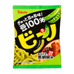 ビーノ・あらびき黒胡椒味
