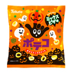 みんなのハロウィンポテコ・ミックスピザ味