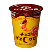 チョコパイクロ