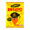 酸暴すっぱネロ・すぱ辛ビネガー味