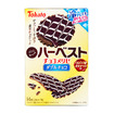 14枚ハーベストチョコメリゼ・ダブルチョコ